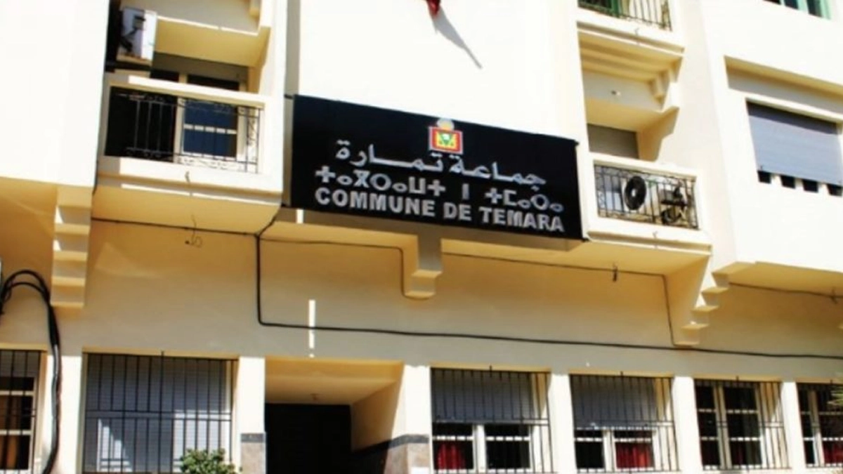 جماعة تمارة