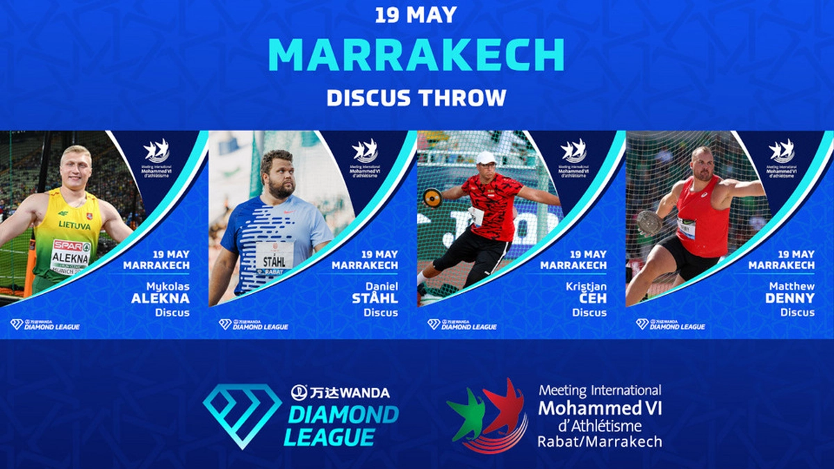 المشاركين بمسابقة رمي الجلة خلال ملتقى محمد السادس لألعاب القوى