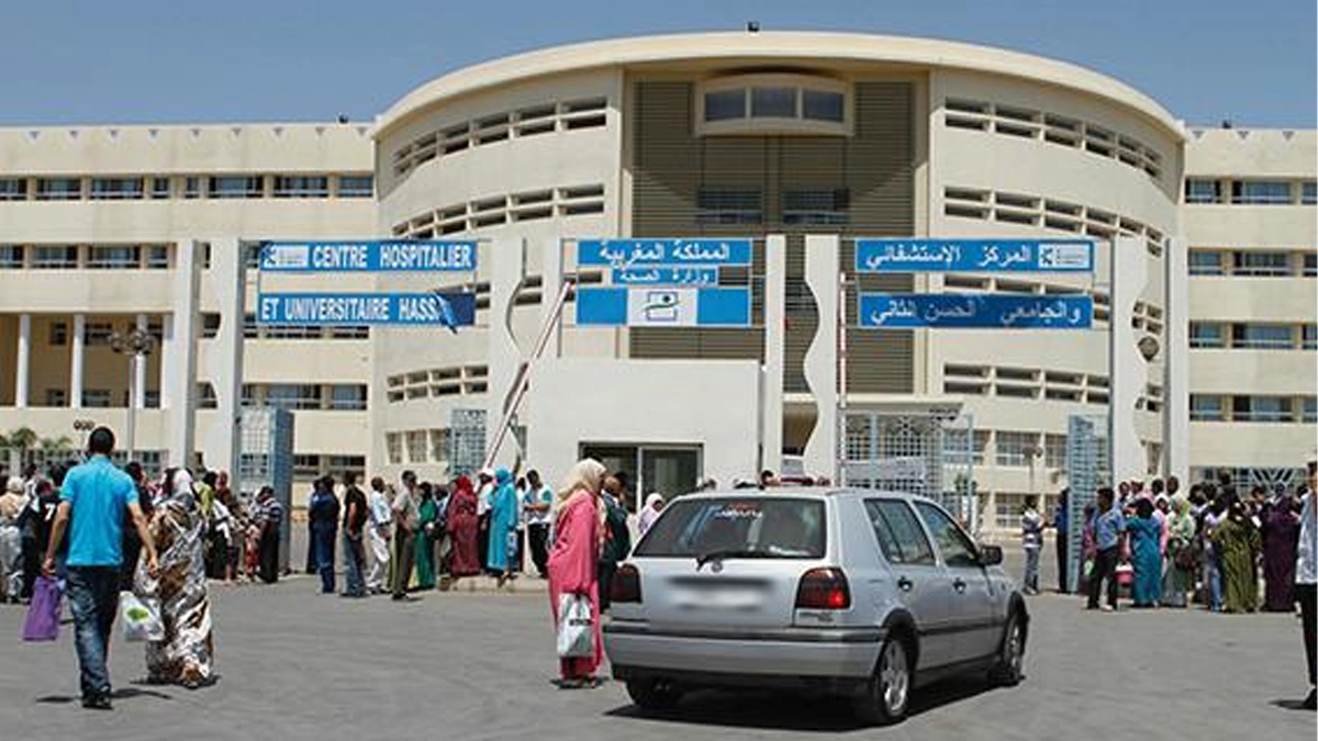 مركز الاستشفائي الجامعي الحسن الثاني بفاس