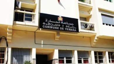 جماعة تمارة