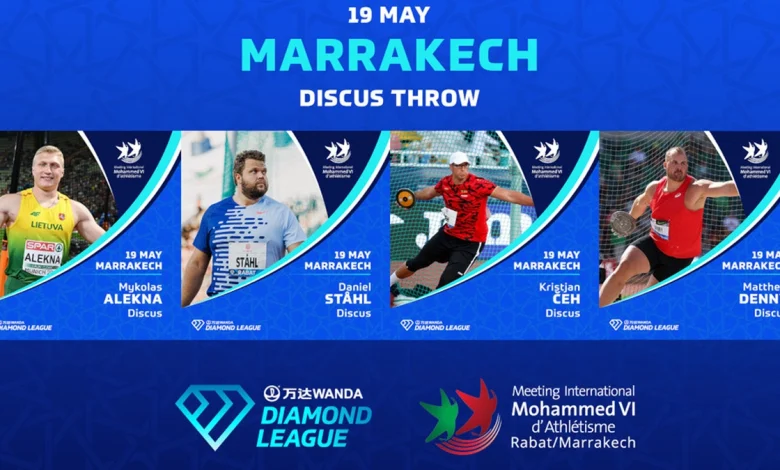 المشاركين بمسابقة رمي الجلة خلال ملتقى محمد السادس لألعاب القوى