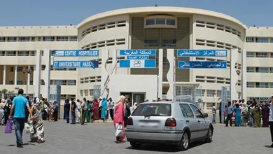 مركز الاستشفائي الجامعي الحسن الثاني بفاس