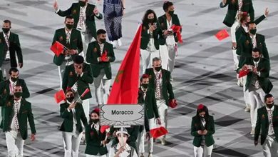 الوفد المغربي المشارك بألعاب طوكيو 2020