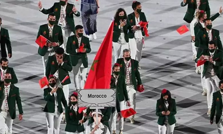 الوفد المغربي المشارك بألعاب طوكيو 2020