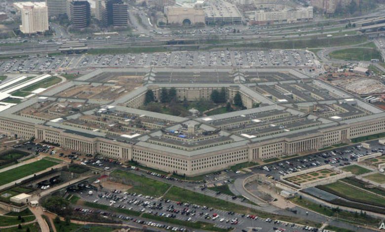 البانتاغون