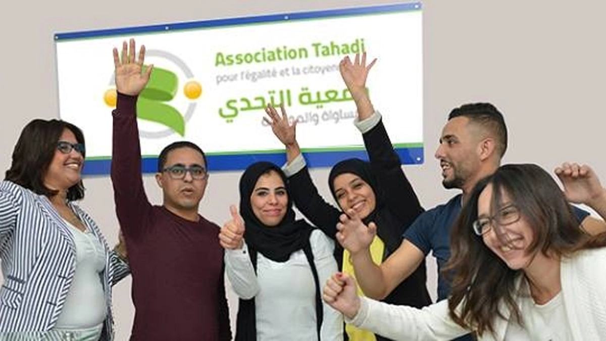 جمعية التحدي للمساواة والمواطنة