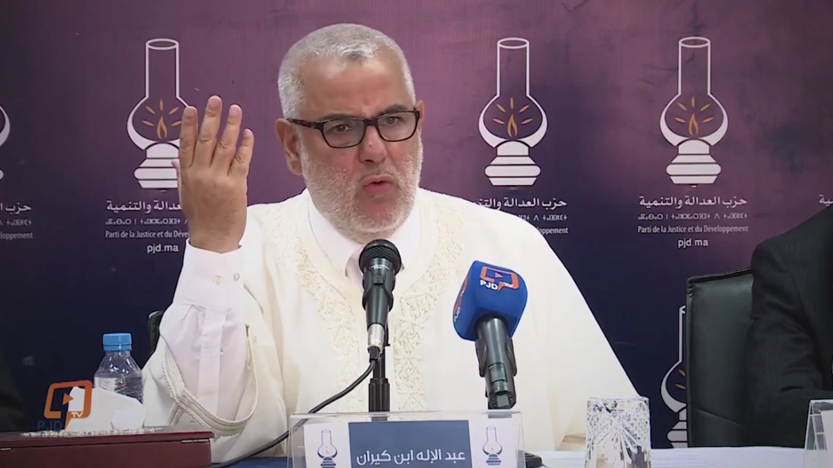 عبدالإله بنكيران