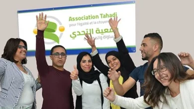 جمعية التحدي للمساواة والمواطنة