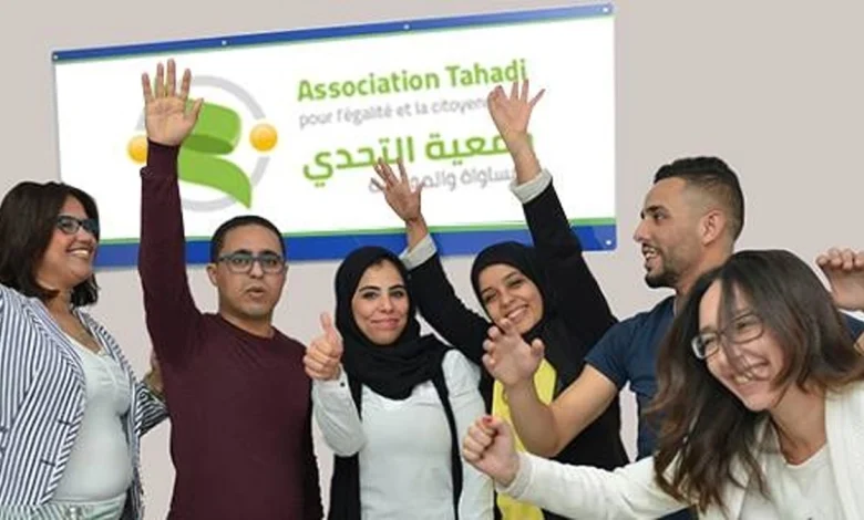 جمعية التحدي للمساواة والمواطنة