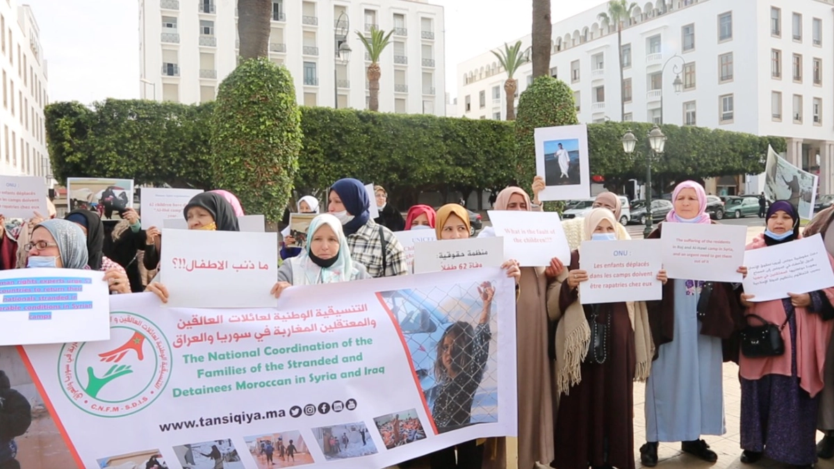 عائلات المغاربة العالقين والمعتقلين في سوريا