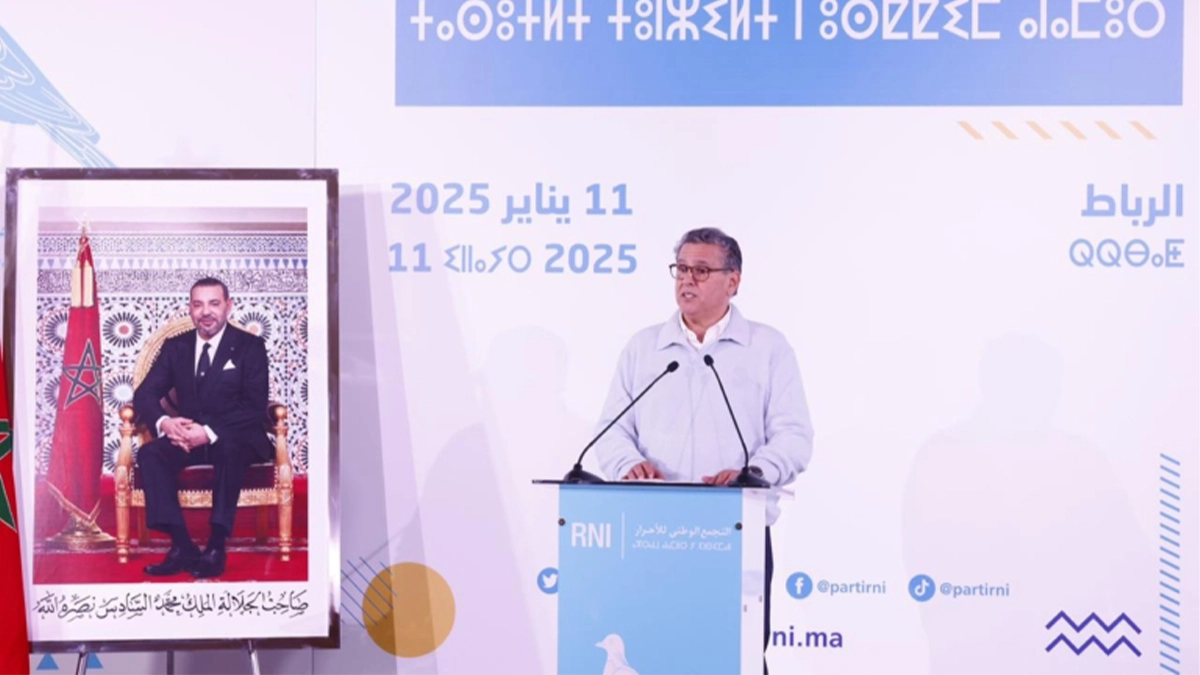 عزيز أخنوش خلال المجلس العادي لحزب الأحرار