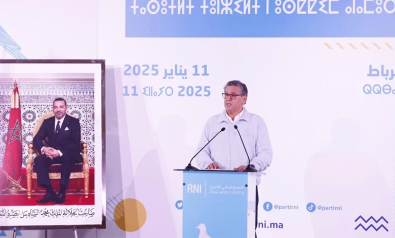 عزيز أخنوش خلال المجلس العادي لحزب الأحرار