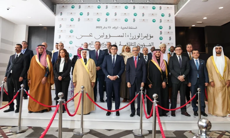 مؤتمر الوزراء المسؤولين عن الشؤون الثقافية في العالم العربي