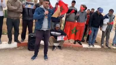 وقفة احتجاجية ضد شركة لافارج هولسيم