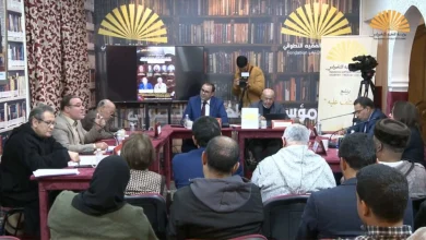 ندوة حول المعارضة الشعبية الرقمية