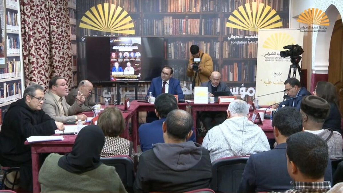 ندوة حول المعارضة الشعبية الرقمية