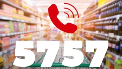 الرقم الوطني 5757