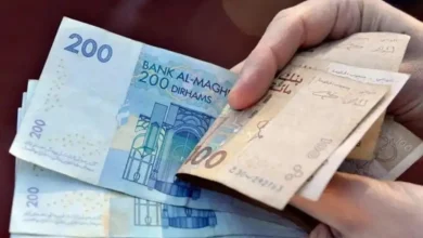 عملة مغربية