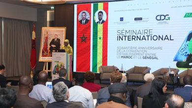 ندوة بحضور سفيرة جمهورية السنغال بالمغرب