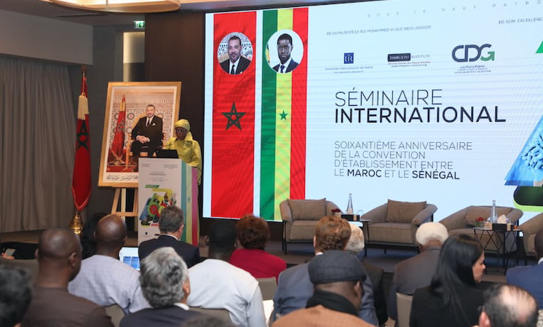 ندوة بحضور سفيرة جمهورية السنغال بالمغرب