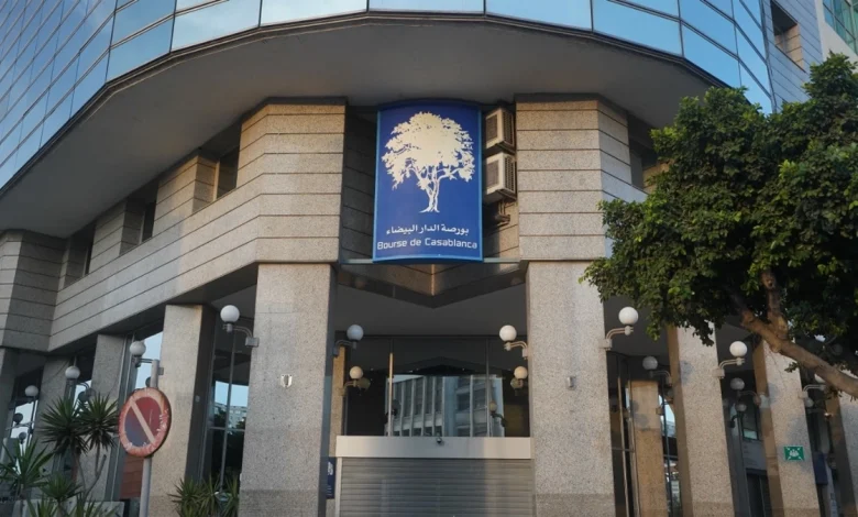 بورصة الدارالبيضاء